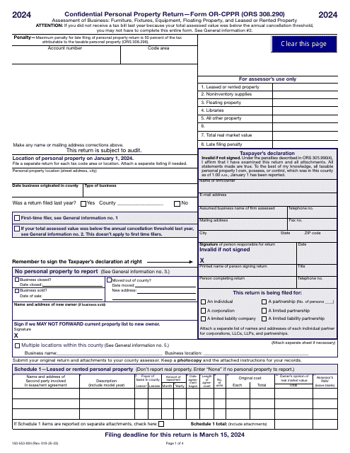 Form OR-CPPR (150-553-004) Confidential Personal Property Return - Oregon, 2024