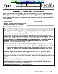 Document preview: Form MSC0231 Authorized Representative and Alternate Payee - Oregon (Oromo)