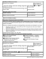 Form MSC0231 Authorized Representative and Alternate Payee - Oregon (Oromo), Page 2