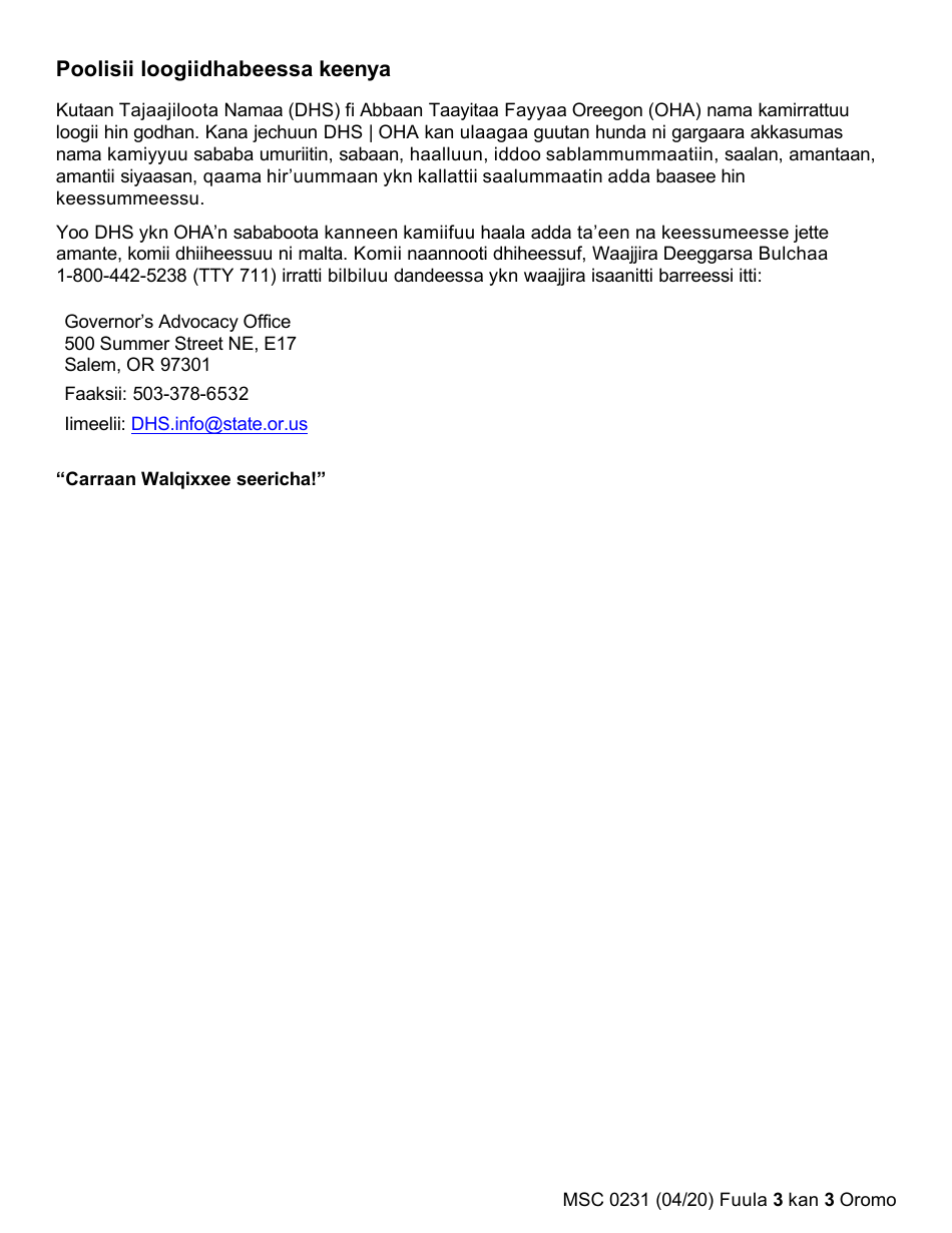 Form MSC0231 Authorized Representative and Alternate Payee - Oregon (Oromo), Page 3