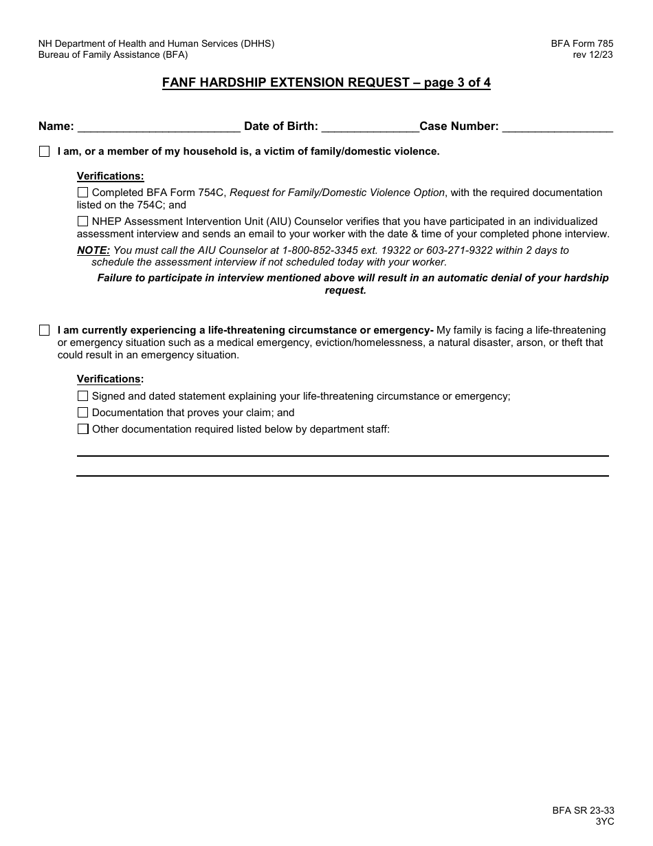 BFA Form 785 Fanf Hardship Extension Request - New Hampshire, Page 3