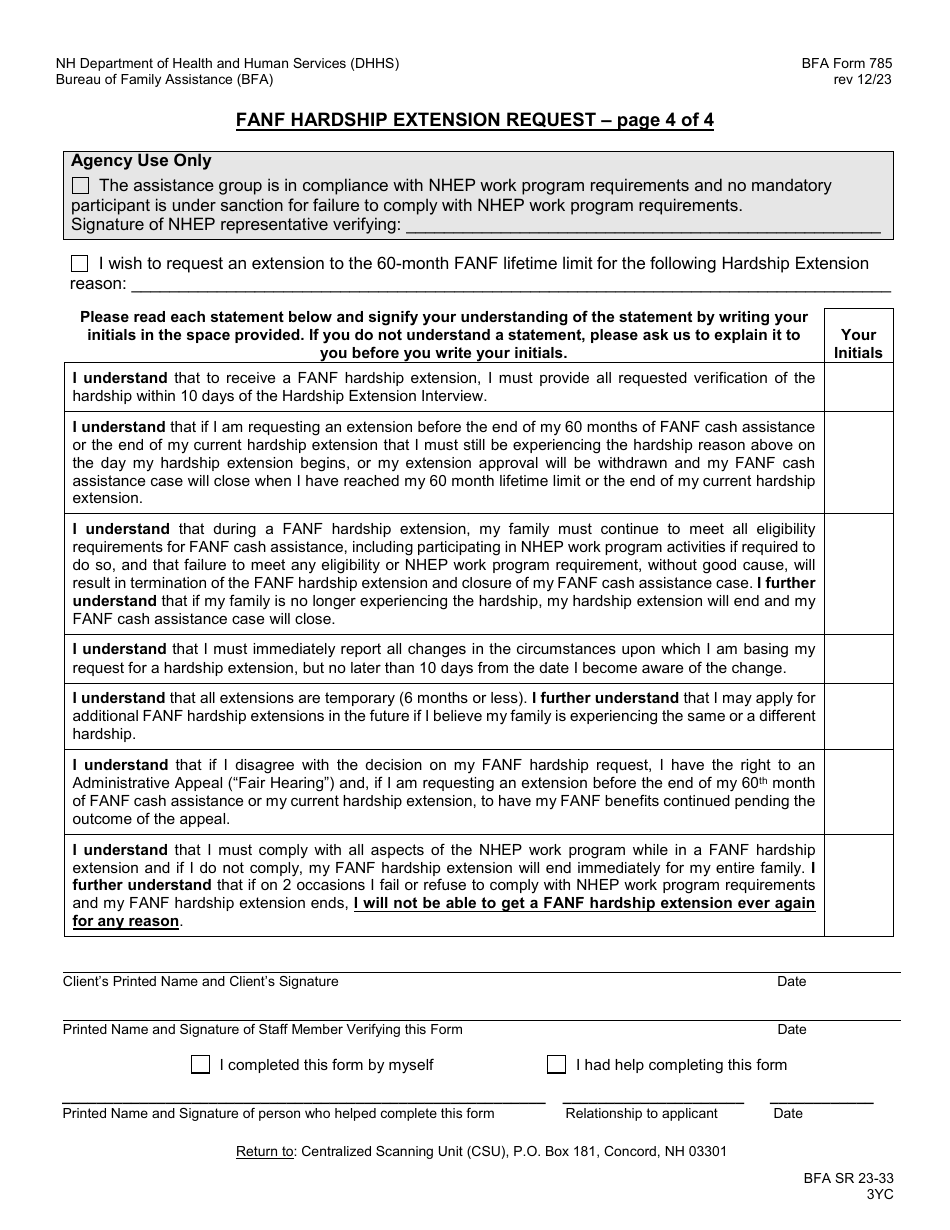 BFA Form 785 Fanf Hardship Extension Request - New Hampshire, Page 4
