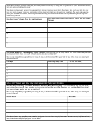 Form F-00004H Health and Employment Counseling (Hec) Application - Wisconsin (Hmong), Page 3