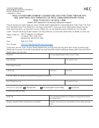 Document preview: Form F-00004BH Health and Employment Counseling Employment Report - Wisconsin (Hmong)