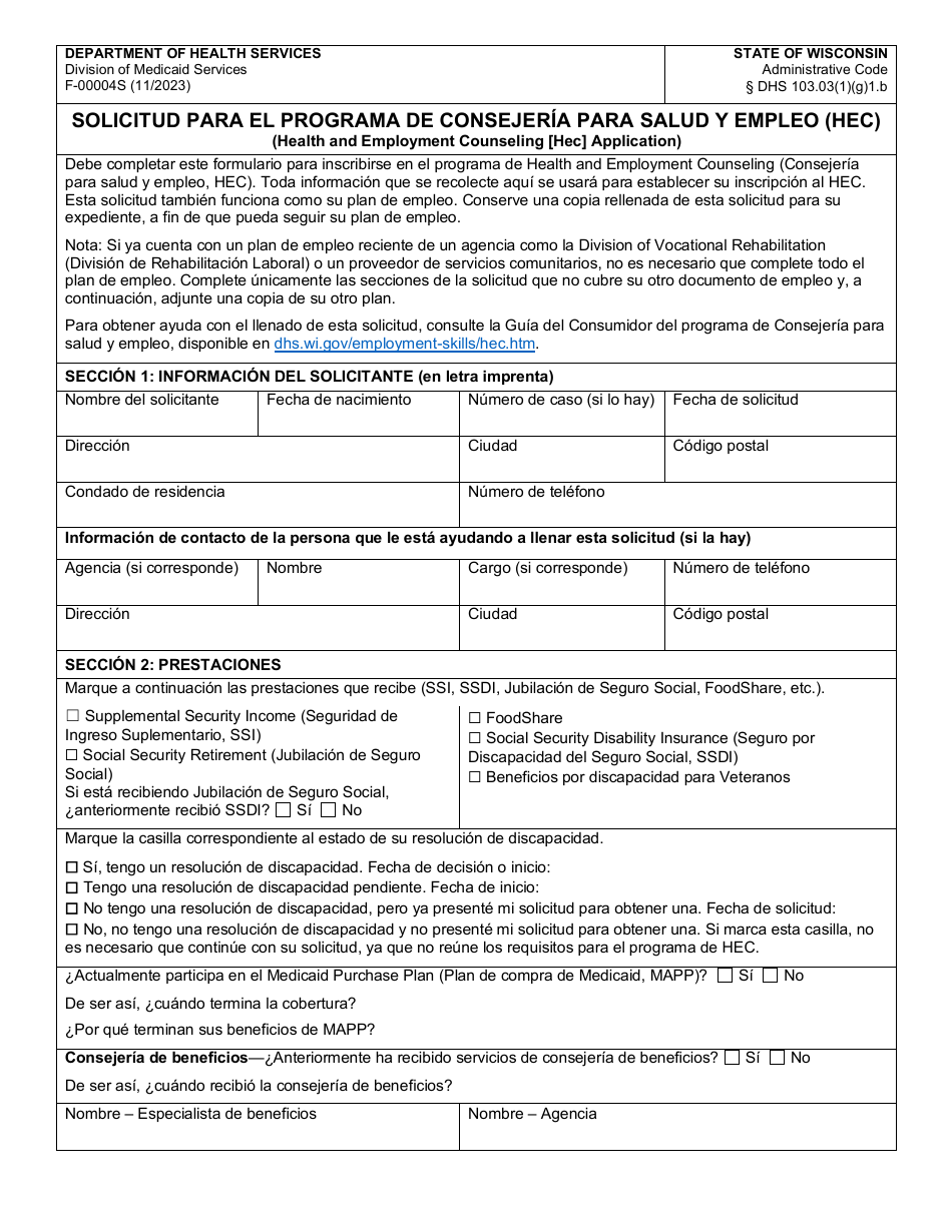 Formulario F-00004S Solicitud Para El Programa De Consejeria Para Salud Y Empleo (Hec) - Wisconsin (Spanish), Page 1