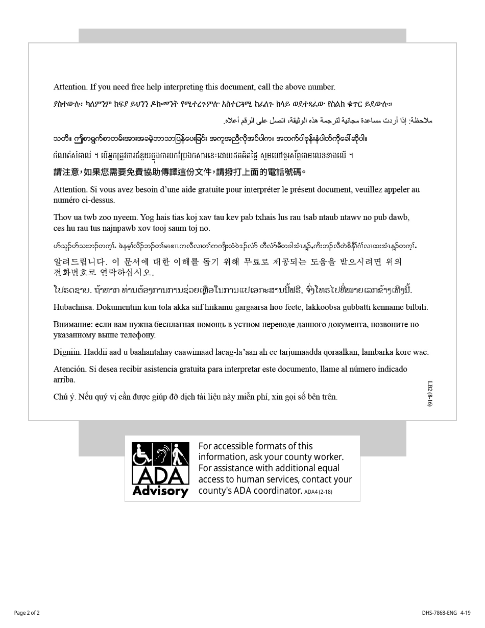 Form DHS-7868-ENG Student Enrollment Statement for Supplemental Nutrition Assistance Program Employment and Training (Snap Et) - Minnesota, Page 2