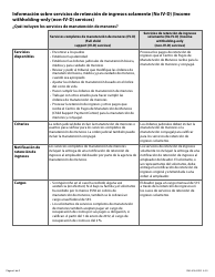 Formulario DHS-3164-SPA Solicitud De Servicios De Retencion De Ingresos Solamente (No IV-D) (Para El Procesamiento De Ordenes Judiciales De Manutencion) - Minnesota (Spanish), Page 3