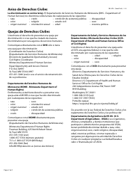 Formulario DHS-3164-SPA Solicitud De Servicios De Retencion De Ingresos Solamente (No IV-D) (Para El Procesamiento De Ordenes Judiciales De Manutencion) - Minnesota (Spanish), Page 7