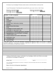 Form 205 Professional Reference Form - Oklahoma, Page 2