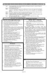 Application Form for Accreditation as CPA in Commerce and Industry - Philippines, Page 2