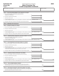 Form 64 Virginia Bank Franchise Tax Return - Virginia, Page 16