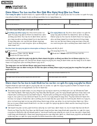 Form DHS-4117-HMN Automatic Recurring Withdrawal Authorization Form - Minnesota (Hmong), Page 3