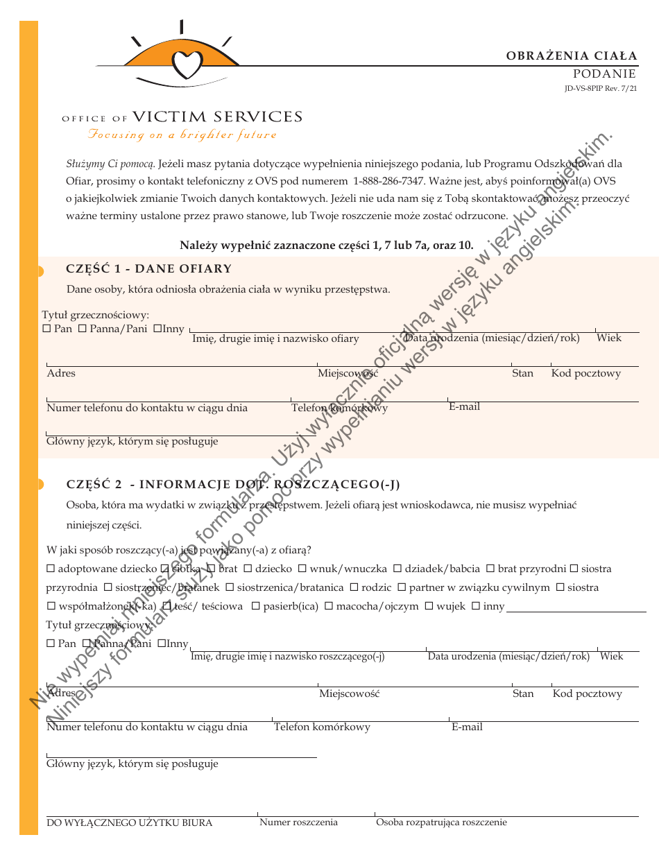 Form JD-VS-8PIP Personal Injury Compensation - Application - Connecticut (Polish), Page 1