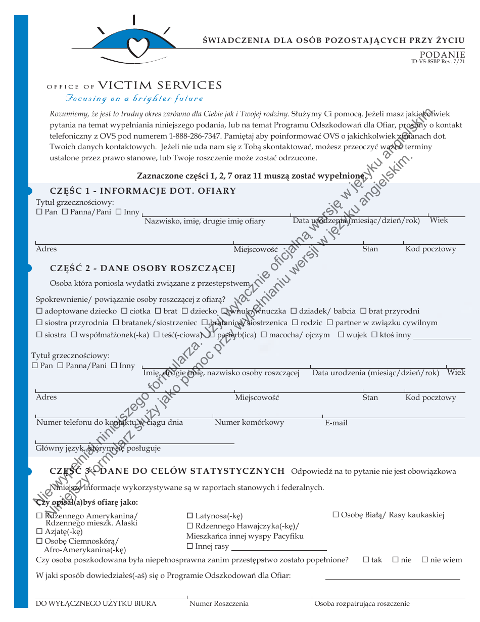 Form JD-VS-8SBP Survivor Benefits - Application - Connecticut (Polish), Page 1