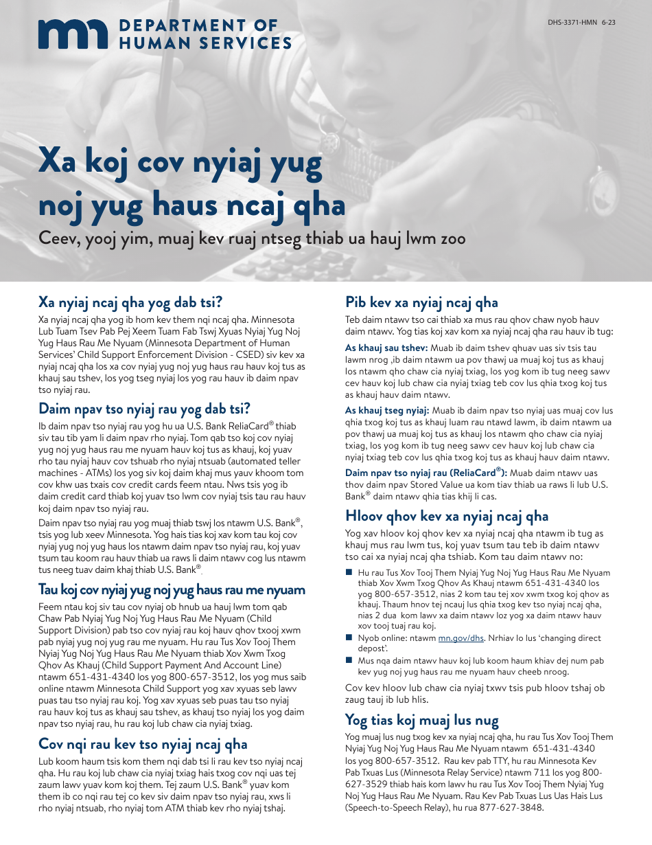 Form DHS3371HMN Download Printable PDF or Fill Online Child Support