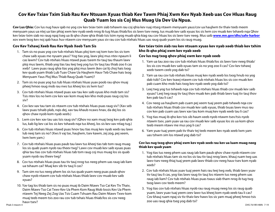 Form DHS-7641R-HMN Youth Exploitation or Trafficking Safety Plan - Minnesota (Hmong), Page 3