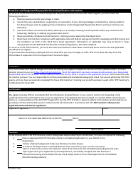 Form CDL-15 Texas Cdl Third Party Examiner Application - Texas, Page 2