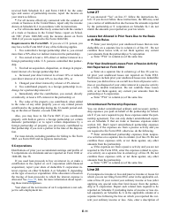 Instructions for IRS Form 1040 Schedule E Supplemental Income and Loss, Page 11