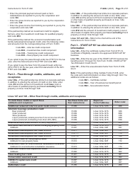 Instructions for Form IT-204, IT-204-IP, IT-204.1, IT-204-CP Schedule K-1 - New York, Page 11