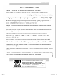Form DHS-6633A-ENG CDCs Community Support Plan Addendum - Minnesota, Page 3