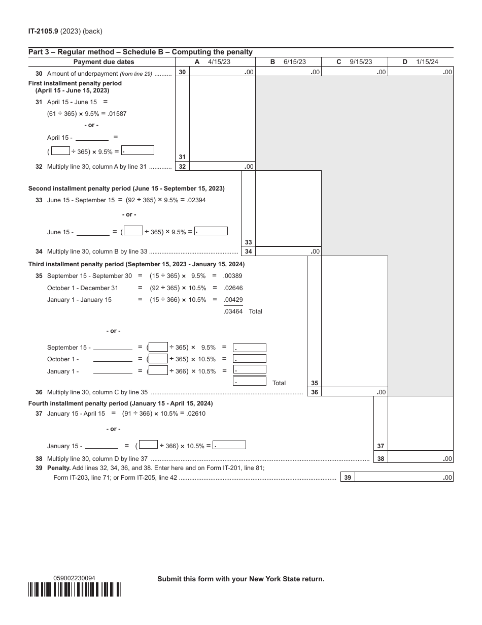 Form IT-2105.9 Underpayment of Estimated Tax by Individuals and Fiduciaries - New York, Page 2