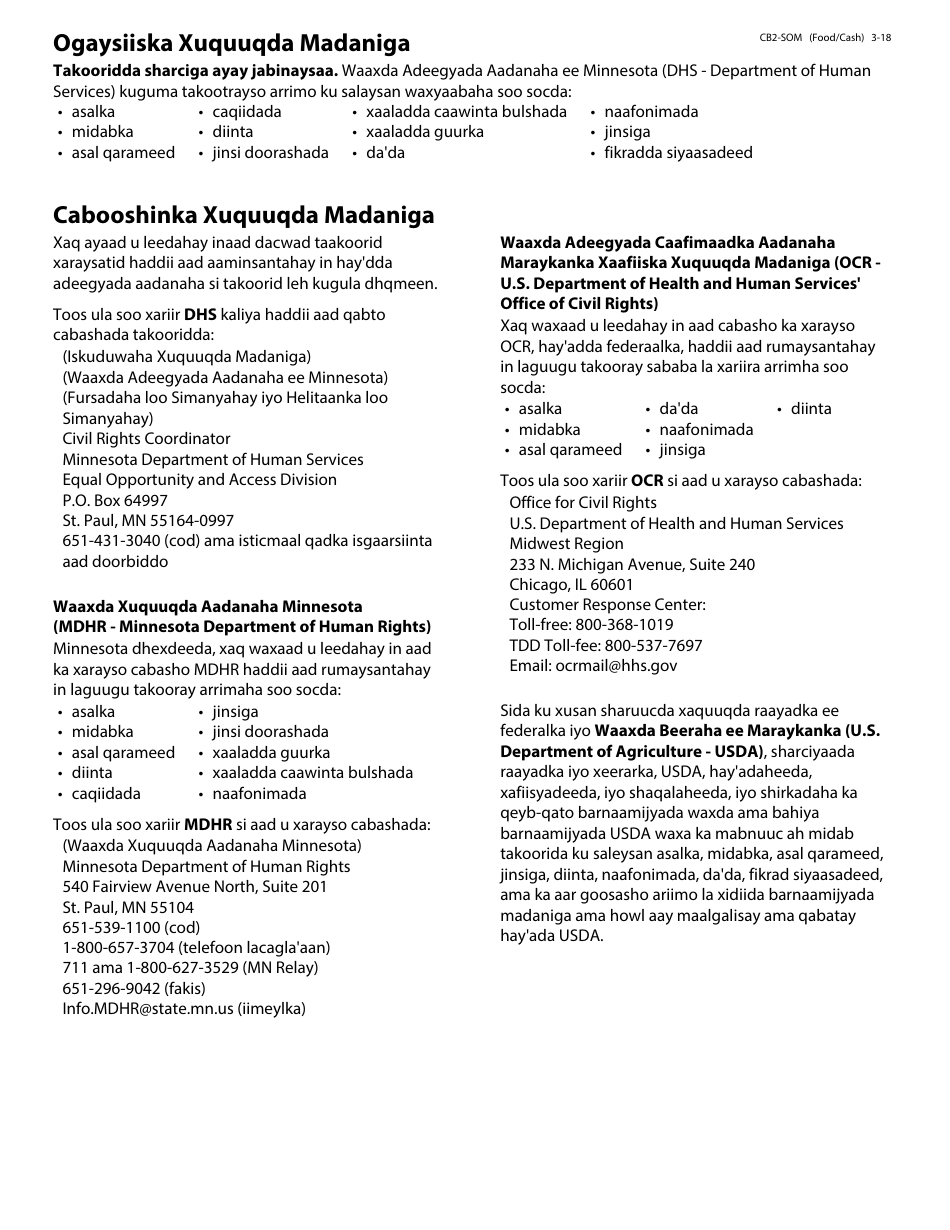 Form DHS-3360-SOM Electronic Funds Transfer for Dwp, Mfip, Ga, Msa or Rca Benefits - Minnesota (Somali), Page 3