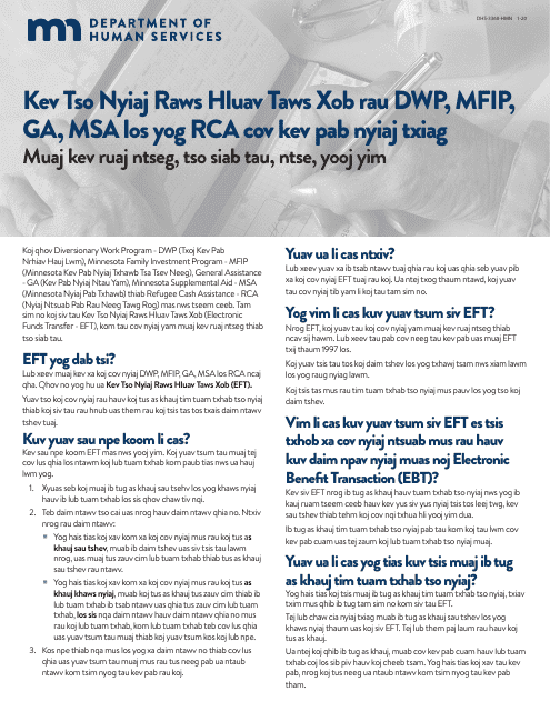 Form DHS-3360-HMN Electronic Funds Transfer for Dwp, Mfip, Ga, Msa or Rca Benefits - Minnesota (Hmong)