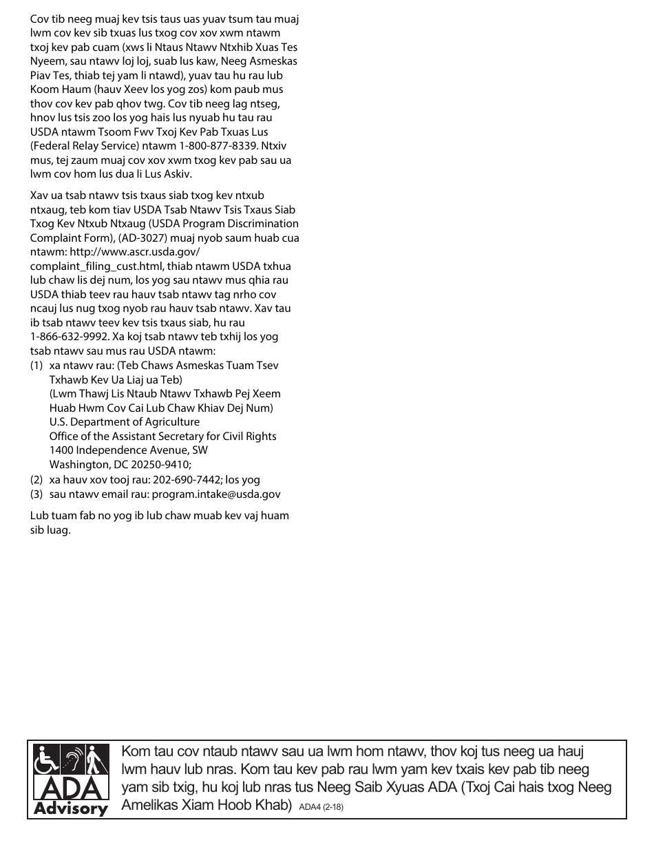 Form DHS-3360-HMN Electronic Funds Transfer for Dwp, Mfip, Ga, Msa or Rca Benefits - Minnesota (Hmong), Page 4
