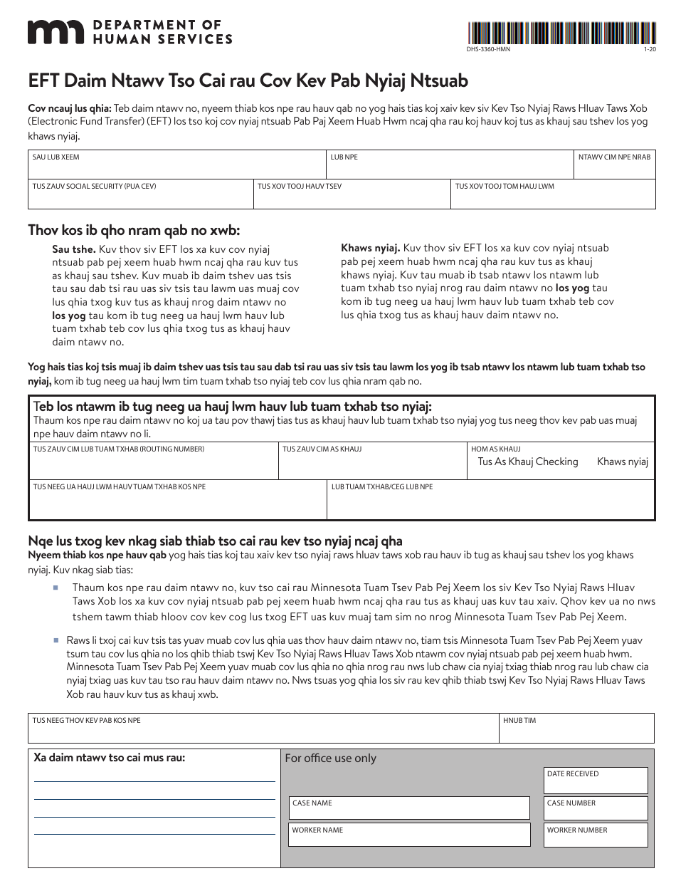 Form DHS-3360-HMN Electronic Funds Transfer for Dwp, Mfip, Ga, Msa or Rca Benefits - Minnesota (Hmong), Page 5