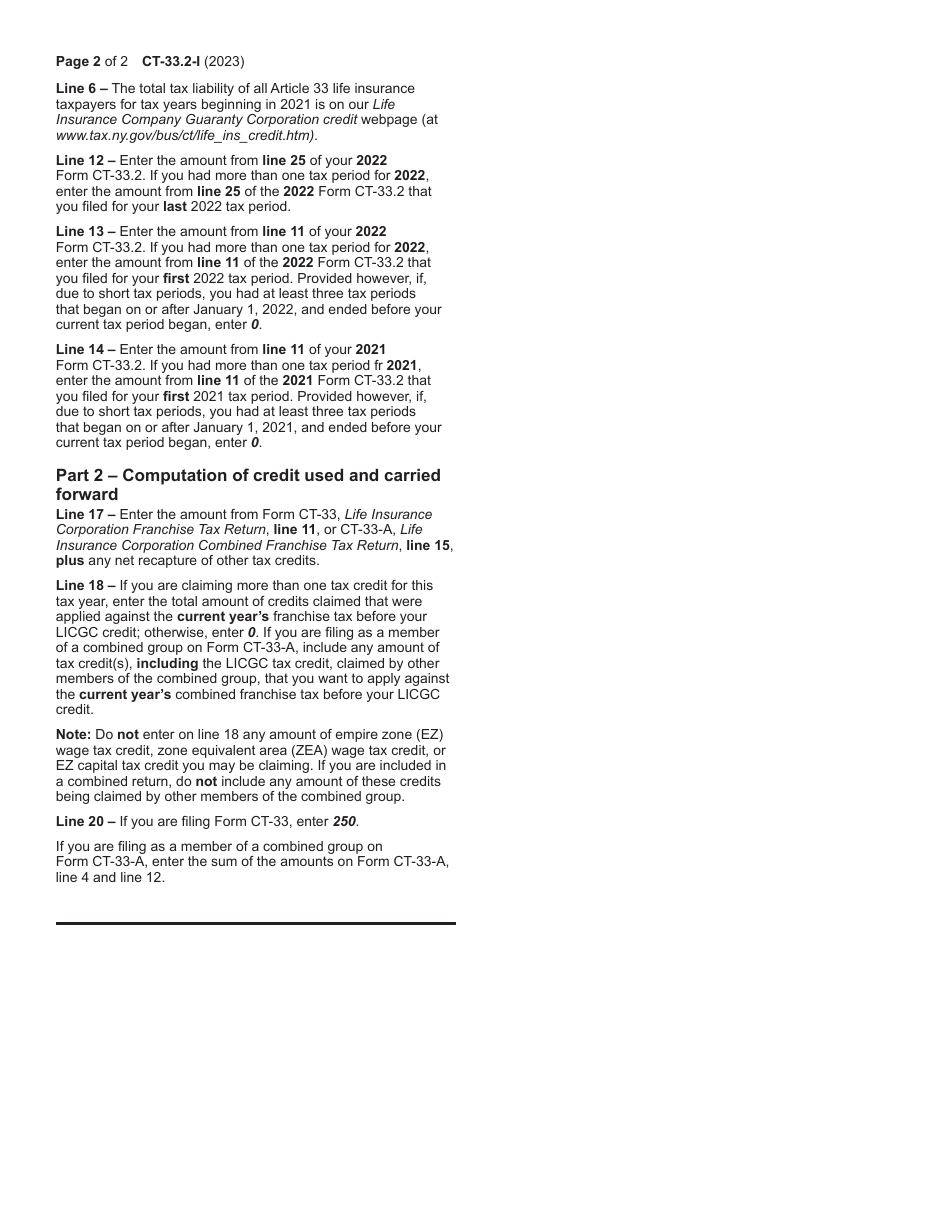 Instructions for Form CT-33.2 Life Insurance Company Guaranty Corporation Credit - New York, Page 2