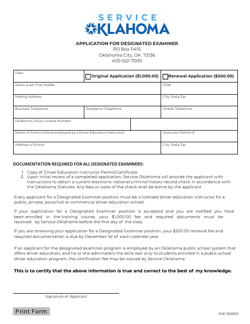 Application for Designated Examiner - Oklahoma Download Pdf
