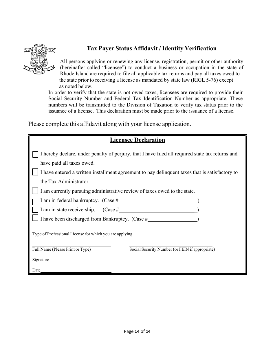Service Employee Application - Rhode Island, Page 14