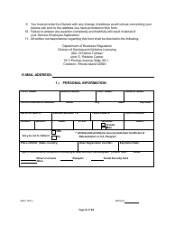 Service Employee Application - Rhode Island, Page 4