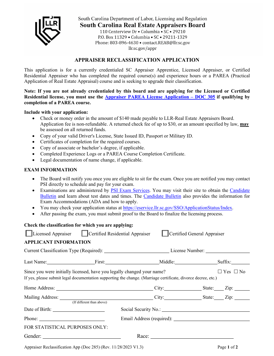 Form DOC285 Appraiser Reclassification Application - South Carolina, Page 1