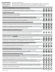 Formulario CRED-0967 Lista De Verification - Revision Del Cumplimiento De Los Reglamentos De Las Licencias - Nebraska (Spanish), Page 11