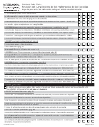 Formulario CRED-0967 Lista De Verification - Revision Del Cumplimiento De Los Reglamentos De Las Licencias - Nebraska (Spanish), Page 12
