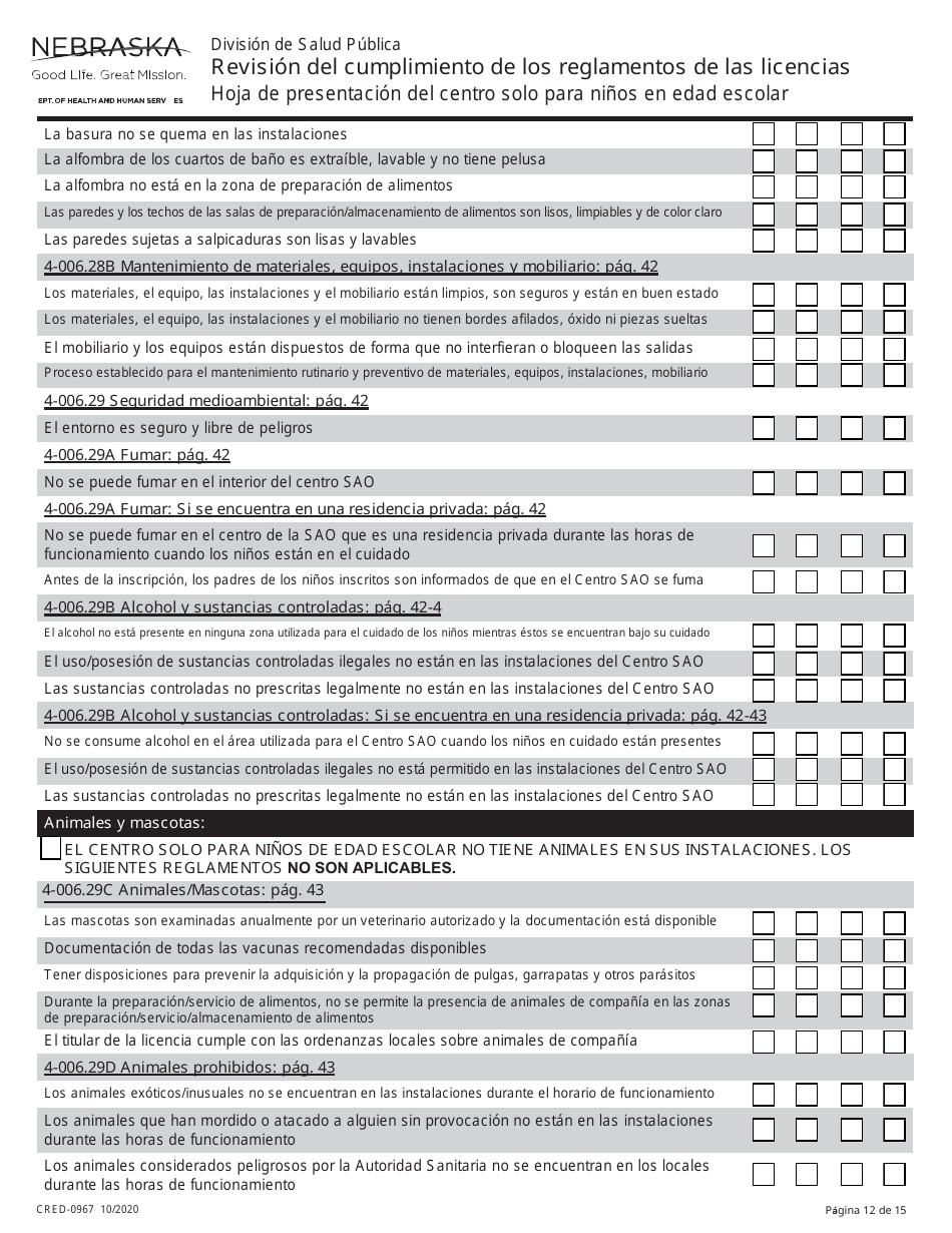 Formulario CRED-0967 Lista De Verification - Revision Del Cumplimiento De Los Reglamentos De Las Licencias - Nebraska (Spanish), Page 12