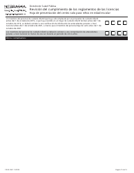 Formulario CRED-0967 Lista De Verification - Revision Del Cumplimiento De Los Reglamentos De Las Licencias - Nebraska (Spanish), Page 15