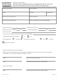 Formulario CRED-0967 Lista De Verification - Revision Del Cumplimiento De Los Reglamentos De Las Licencias - Nebraska (Spanish)