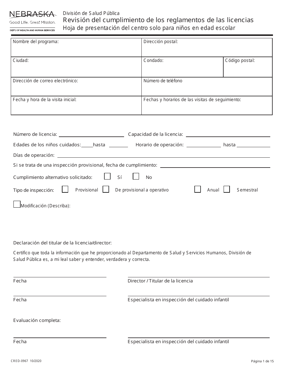 Formulario CRED-0967 Lista De Verification - Revision Del Cumplimiento De Los Reglamentos De Las Licencias - Nebraska (Spanish), Page 1