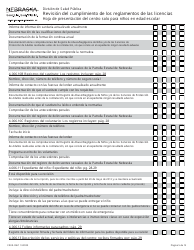 Formulario CRED-0967 Lista De Verification - Revision Del Cumplimiento De Los Reglamentos De Las Licencias - Nebraska (Spanish), Page 5