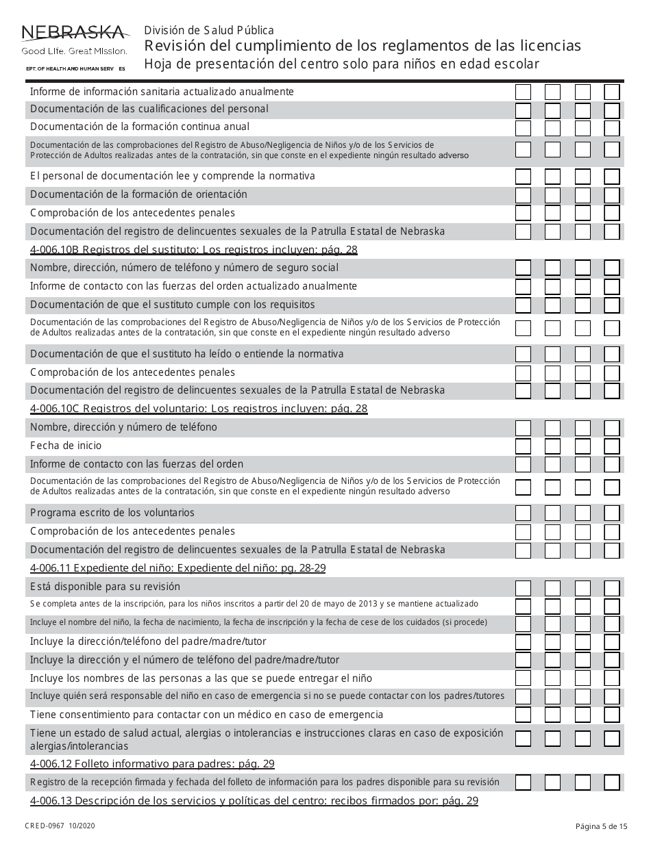 Formulario CRED-0967 Lista De Verification - Revision Del Cumplimiento De Los Reglamentos De Las Licencias - Nebraska (Spanish), Page 5
