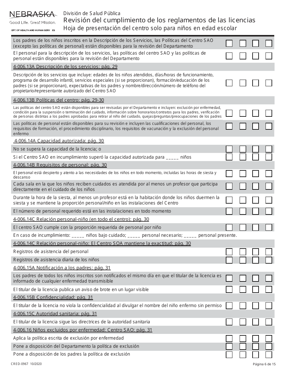 Formulario CRED-0967 Lista De Verification - Revision Del Cumplimiento De Los Reglamentos De Las Licencias - Nebraska (Spanish), Page 6