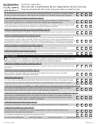 Formulario CRED-0967 Lista De Verification - Revision Del Cumplimiento De Los Reglamentos De Las Licencias - Nebraska (Spanish), Page 8