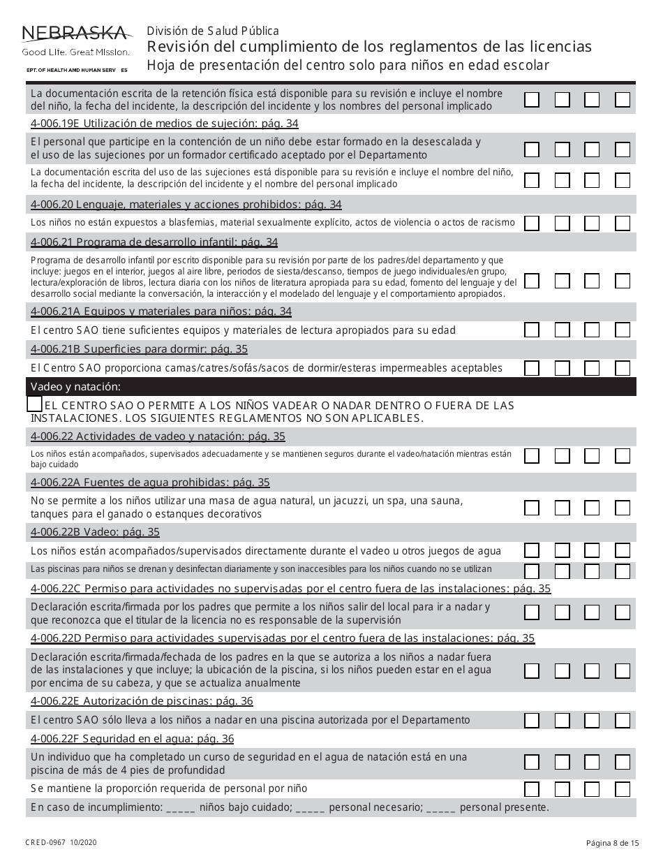 Formulario CRED-0967 Lista De Verification - Revision Del Cumplimiento De Los Reglamentos De Las Licencias - Nebraska (Spanish), Page 8
