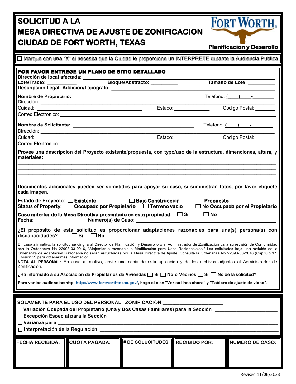 Solicitud a La Mesa Directiva De Ajuste De Zonificacion - City of Fort Worth, Texas (Spanish), Page 3