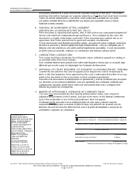 Form FA-4151V Marital Settlement Without Minor Children - Wisconsin (English/Spanish), Page 12