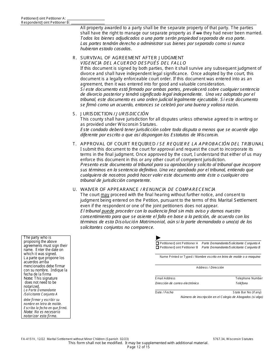 Form FA-4151V Marital Settlement Without Minor Children - Wisconsin (English / Spanish), Page 12