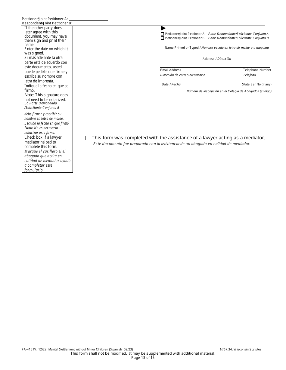 Form FA-4151V Marital Settlement Without Minor Children - Wisconsin (English / Spanish), Page 13
