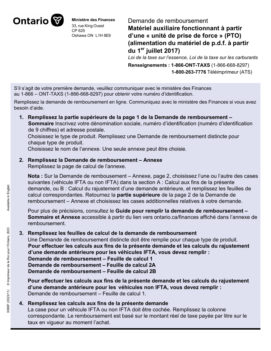 Forme 9988F Demande De Remboursement Materiel Auxiliaire Fonctionnant a Partir Dune unite De Prise De Force (Pto) (Alimentation Du Materiel De P.d.f. a Partir Du 1er Juillet 2017) - Ontario, Canada (French), Page 1